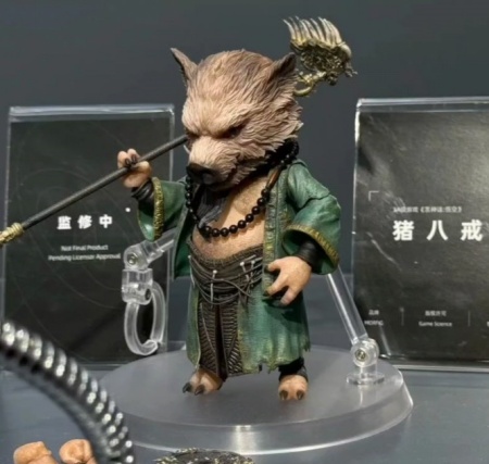 fortune tiger volatilidade